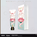 붕괴 스타레일 공식 정품 굿즈 은하 향기 시리즈 핸드 크림 영사