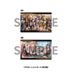 GODDESS OF VICTORY: NIKKE: Store Exclusive Card Storage File
