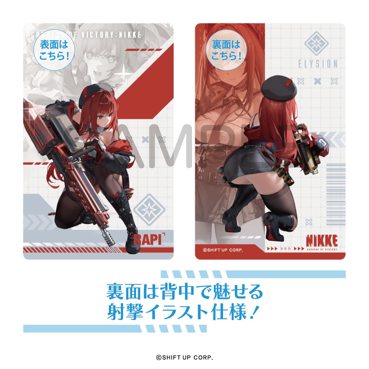 승리의 여신 니케 공식 정품 굿즈 건걸 메탈 카드 컬렉션 Vol.3 BOX