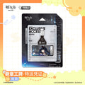 명일방주 공식 정품 굿즈 특파 증명서 시리즈 뱃지 사원증 블레이즈
