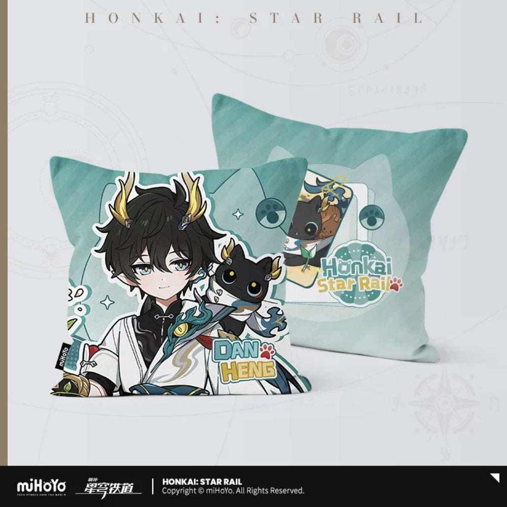 Honkai: Star Rail — Dan Heng • Permansor Terrae Tiny Cat Square Cushion Cover + Insert Set