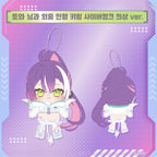 Hololive — Tokoyami Towa Outing with Towa-sama Plush Keychain Cyberpunk Outfit Ver. — Towa's Day Commemorative Goods