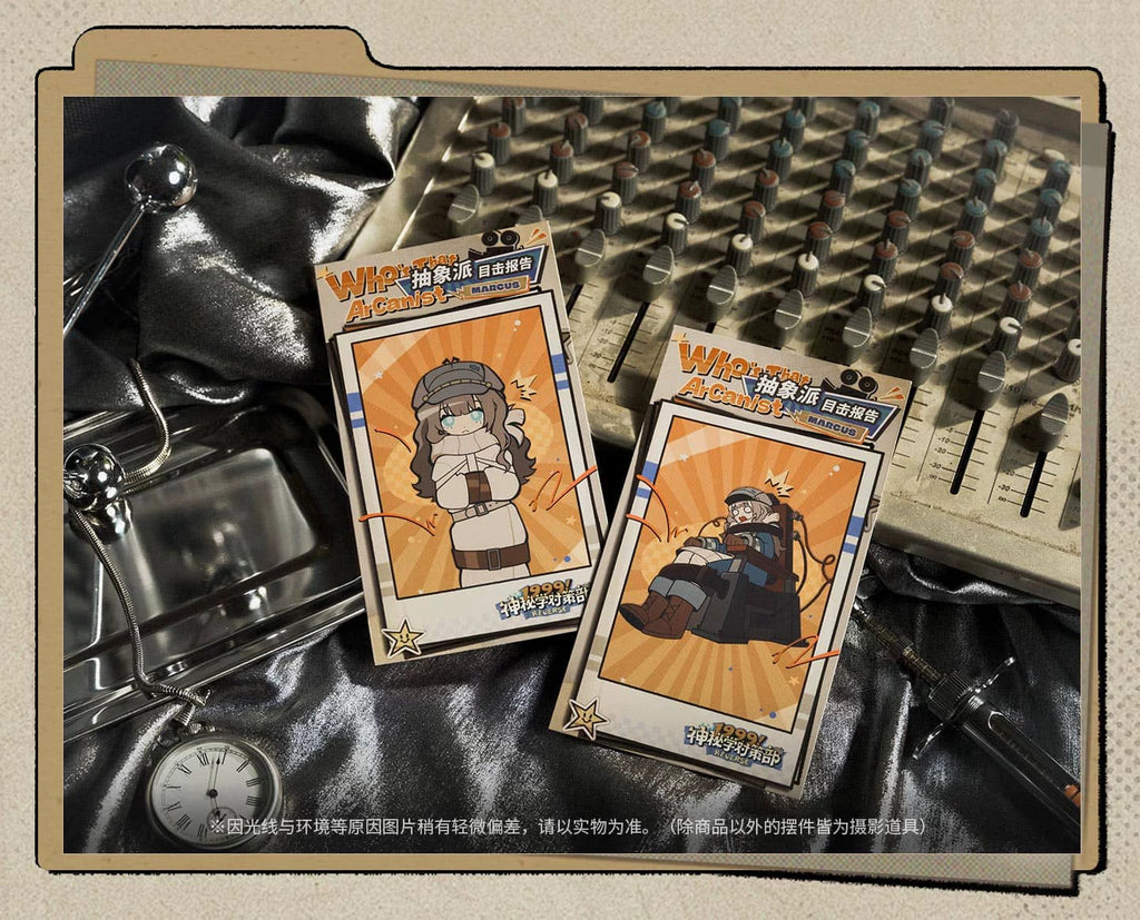 Reverse: 1999 — Arcane Affairs Department Heat-Reactive Postcards, Set of 9
