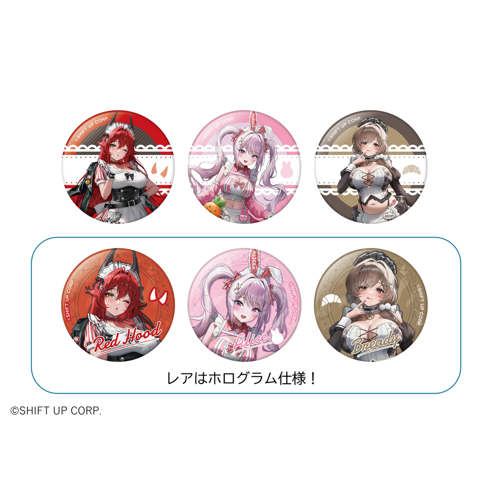 GODDESS OF VICTORY: NIKKE × and GALLERY Vol. 4 Button Badge · 1 Random Design