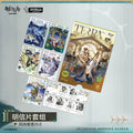 Arknights — Fashion Express 25.0 Postcard Set
