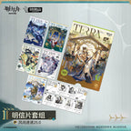 Arknights — Fashion Express 25.0 Postcard Set