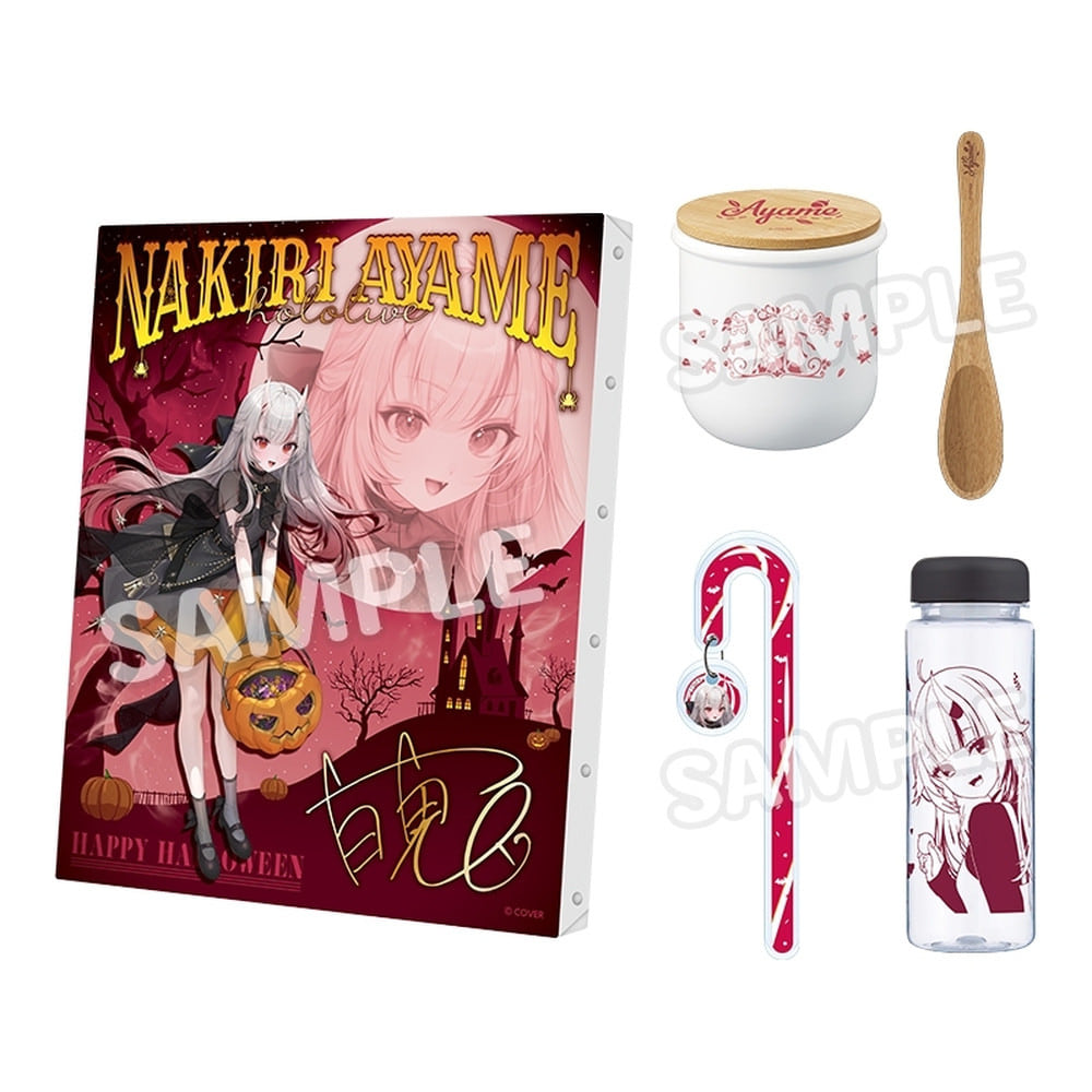 Hololive — Nakiri Ayame LAWSON Halloween & Autumn Collab Savor Autumn Set