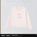Honkai: Star Rail — March 7th Bunny Sweatshirt — Azure Voyage Fluffy Ship Series