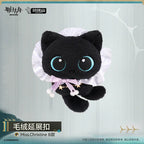 Arknights — Miss Christine Plush Reel Keychain B