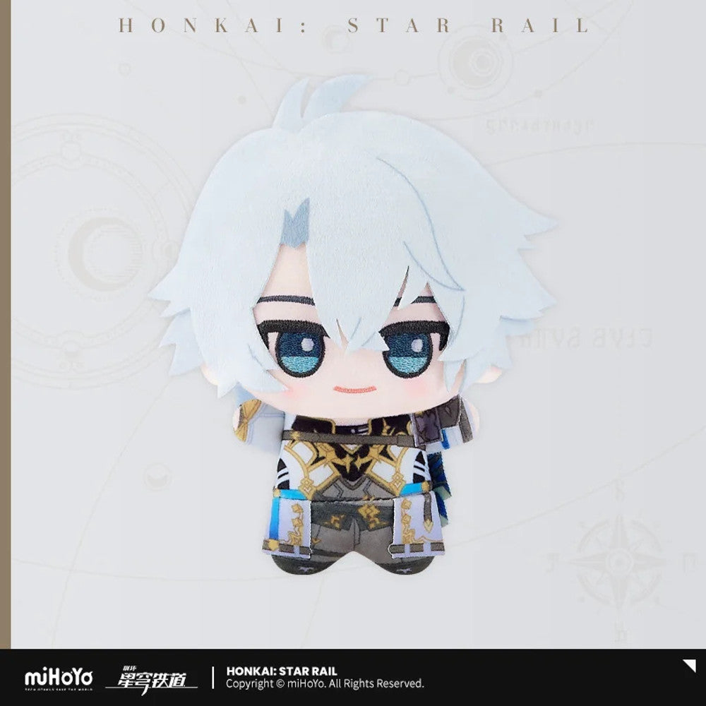 Honkai: Star Rail — Phainon BANPRESTO Chibigurumi Vol. 4 Plush