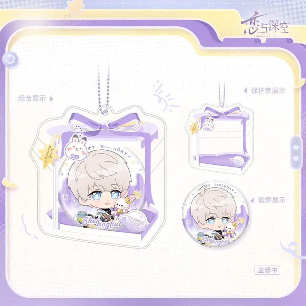 Love and Deepspace — Xavier Birthday 2026 Chibi Cover + Badge Set