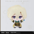 Honkai: Star Rail — Aventurine Chibigurumi Vol. 3 Plush Keychain
