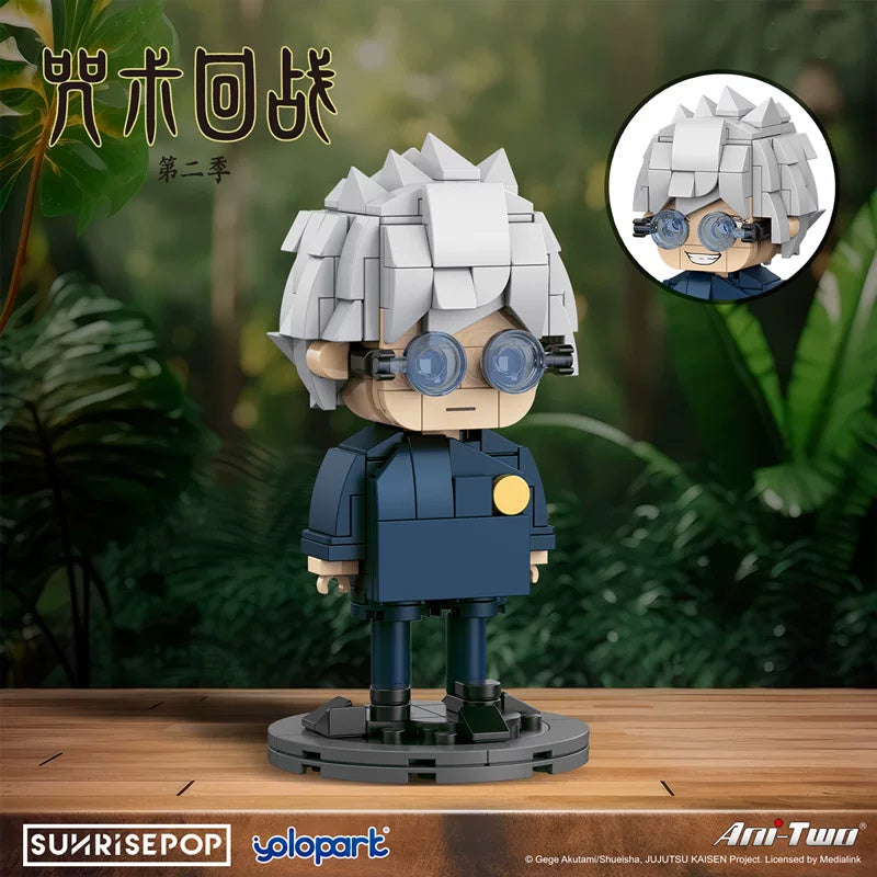 Jujutsu Kaisen Satoru Gojo Assembly Block Figure Kit — view 2