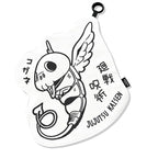呪術廻戦 コガネ ワッペンタオルキーホルダー（画像2）