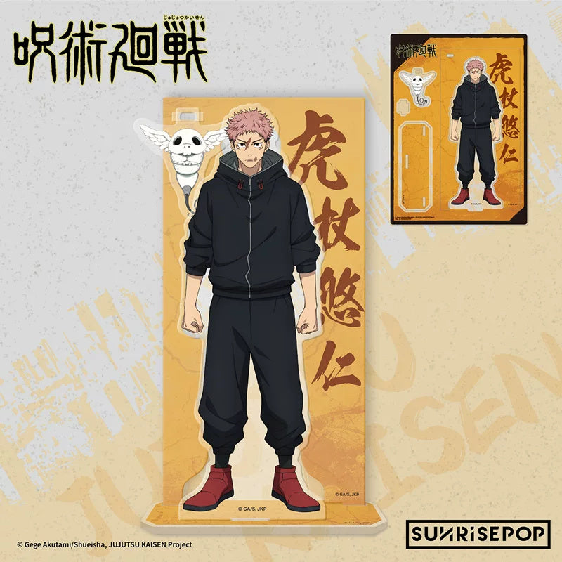 Jujutsu Kaisen Yuji Itadori Character Scene Acrylic Stand — view 2