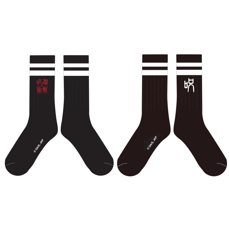 Jujutsu Kaisen Crew Socks — Black A — view 2