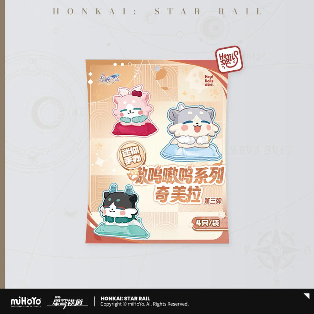 Honkai: Star Rail — Chimera Mini Figures Vol. 3, 12-Bag Box