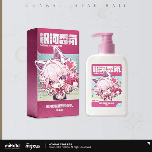 Honkai: Star Rail — Evanescia Galaxy Fragrance Body Lotion