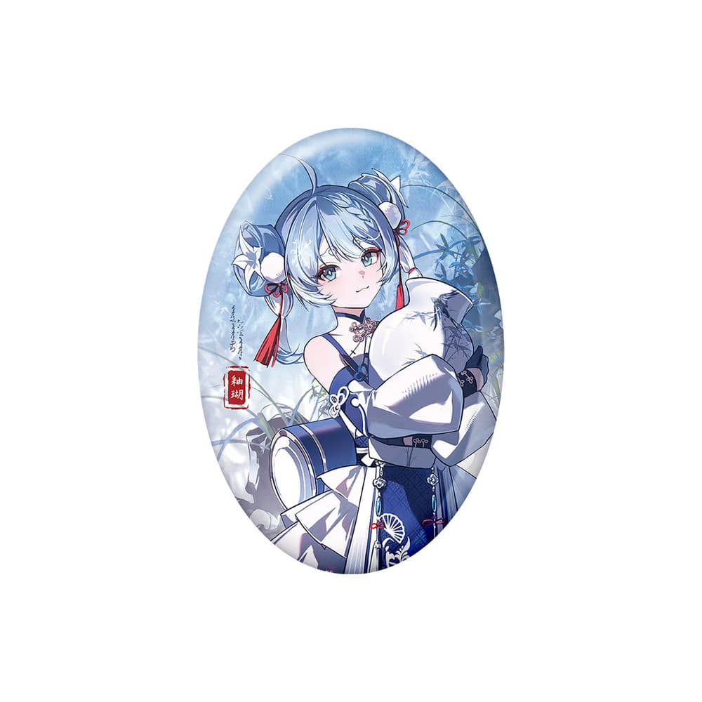 Wuthering Waves Youhu Shaped Character Button Badge in the original product sample — image 1
