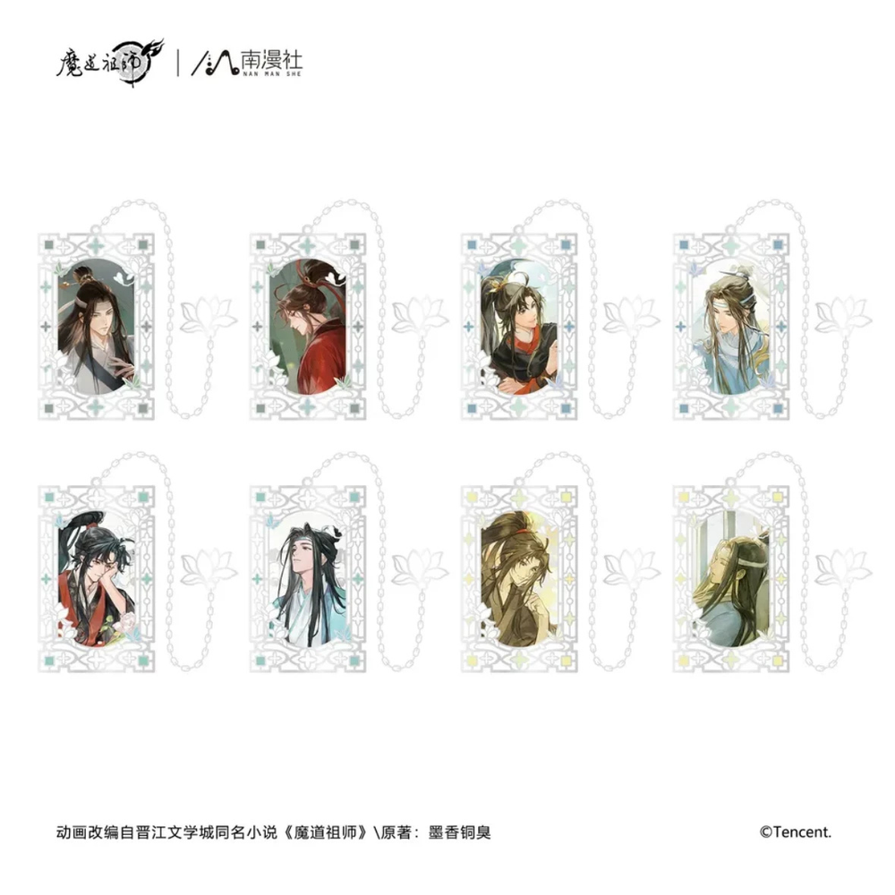 魔道祖師8周年メタルしおり全8種。販売個数は商品説明を参照