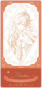 Mavuika design: line-art ticket in orange-red with gold foil and a name banner