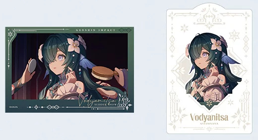 Regular design: Vodyanitsa with a hand mirror and brush — paper card and PET card