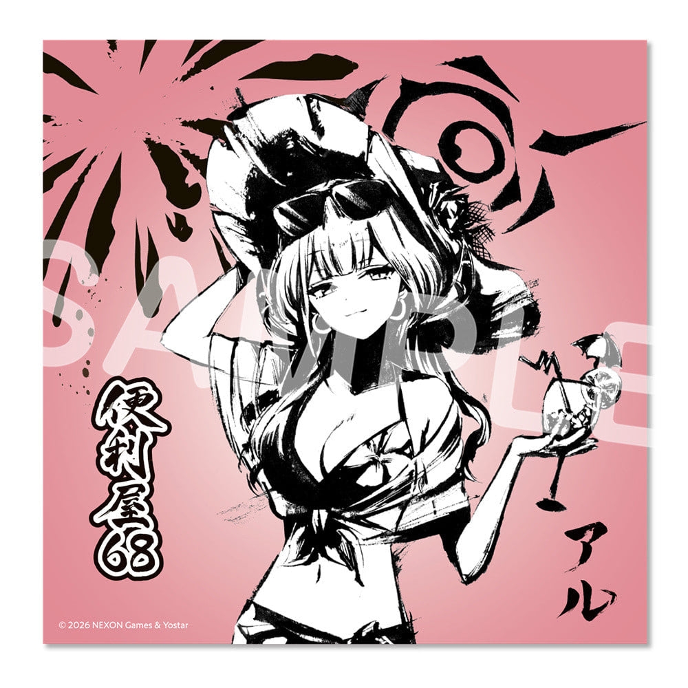 Blue Archive — Aru Ink Wash Metal Sticker — TSUTAYA POPUP SHOP Problem Solver 68