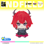 Arknights: Endfield — Laevatain BANPRESTO Chibigurumi Vol. 2 Plush