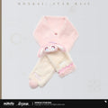 Honkai: Star Rail — March 7th Bunny Plush Muffler — Azure Voyage Fluffy Ship Series