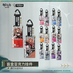Arknights — Pass 55.0 Acrylic Keychain — Full Box of 14
