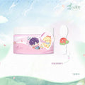 Love and Deepspace — Rafayel Body Oil Cream 110g — Breath of the Forest