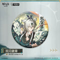 Arknights — Recordkeeper Double Glitter Can Badge — Skin Illustration