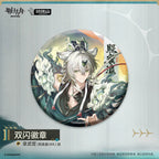 Arknights — Recordkeeper Double Glitter Can Badge — Skin Illustration