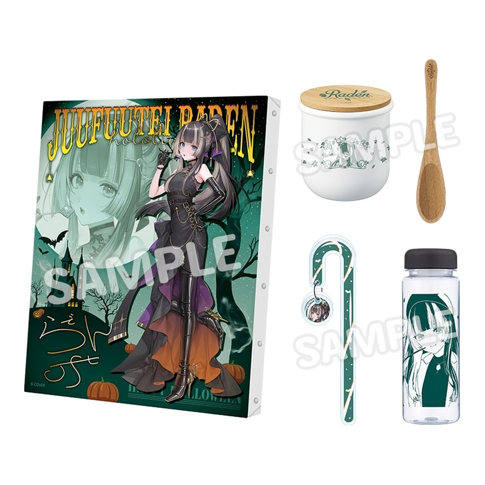 Hololive — Juufuutei Raden LAWSON Halloween & Autumn Collab Savor Autumn Set