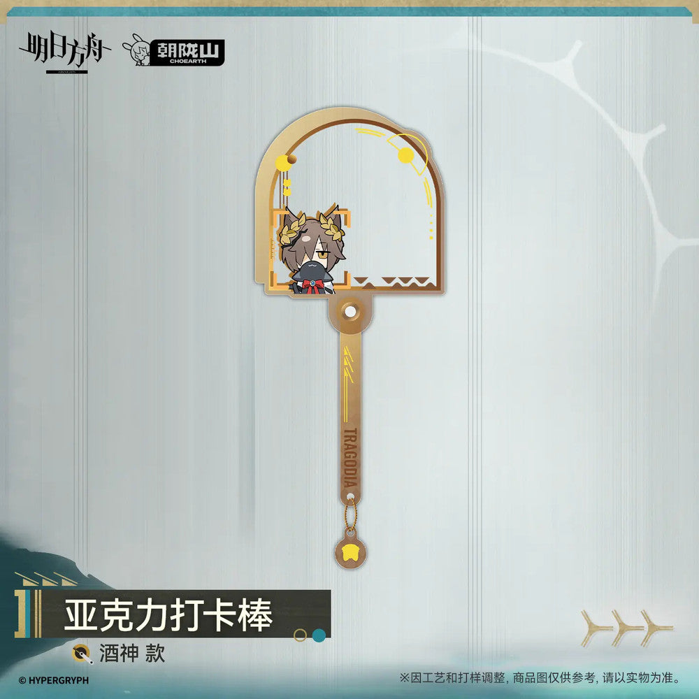 Arknights — Tragodia Acrylic Photo Stick