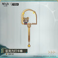 Arknights — Tragodia Acrylic Photo Stick