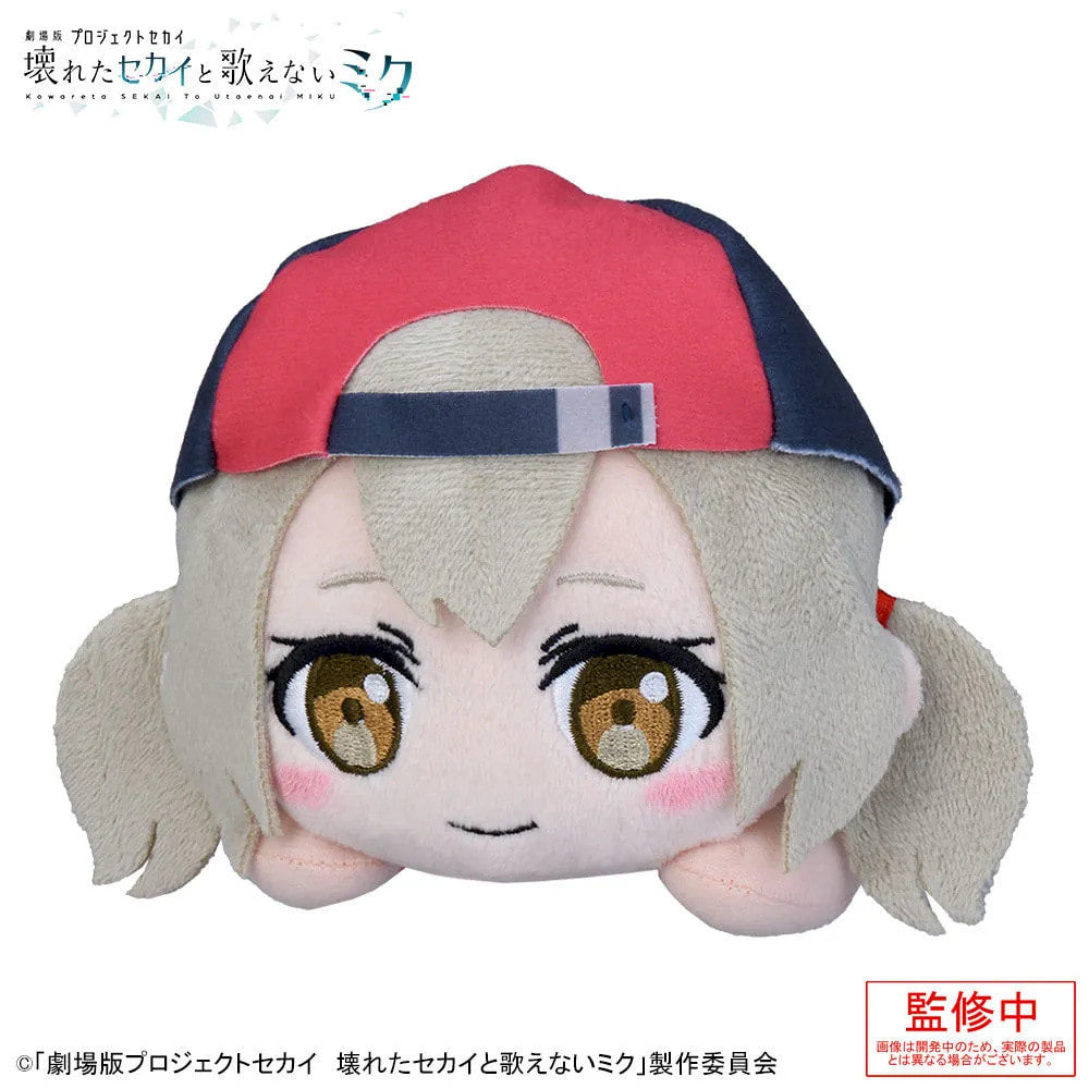 Project Sekai — Kohane Azusawa Lying-Down Plush — The Movie