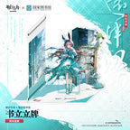 Arknights — Amiya Acrylic Bookend Stand — National Library of China Collab