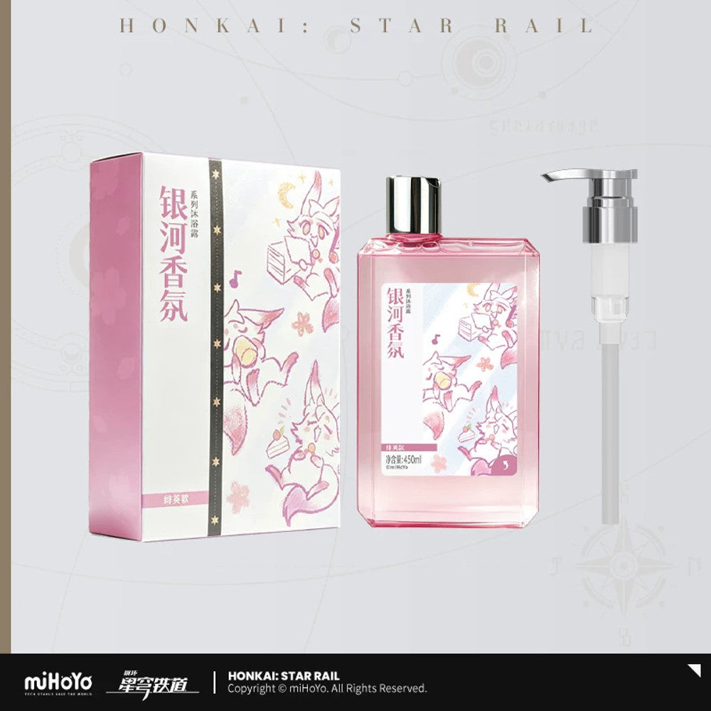 Honkai: Star Rail — Evanescia Galaxy Fragrance Body Wash