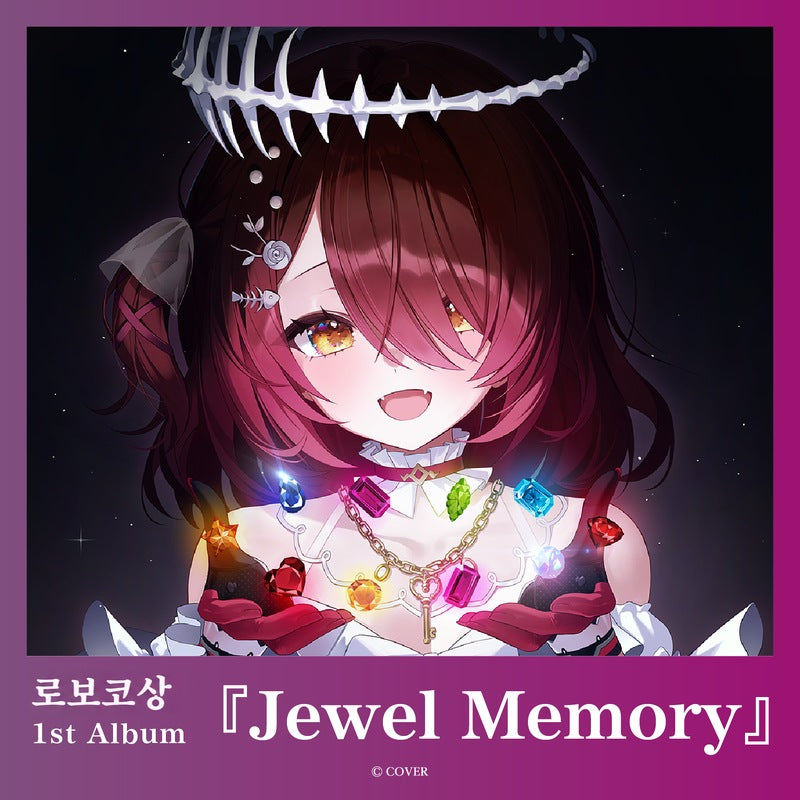 Hololive — Roboco-san 1st Album 'Jewel Memory' CD