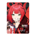 SHININGSOUL UR-211 collectible card. Ukinami Yuzuha. The product image shows a close-up character portrait against a geometric background.