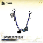 Arknights: Endfield — Myeongha Multipurpose Decorative Strap