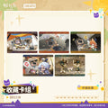 명일방주 공식 정품 굿즈 귀환의 여정 컬렉션 카드 세트