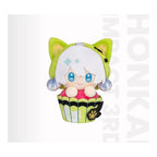Honkai Impact 3rd Kiana Cupcake-Style Plush Keychain — view 2