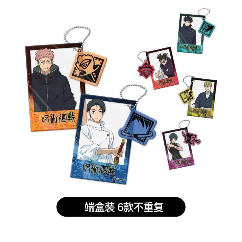 Jujutsu Kaisen Acrylic Keychains — All 6 Designs — view 2