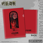 Jujutsu Kaisen Clear File — view 2