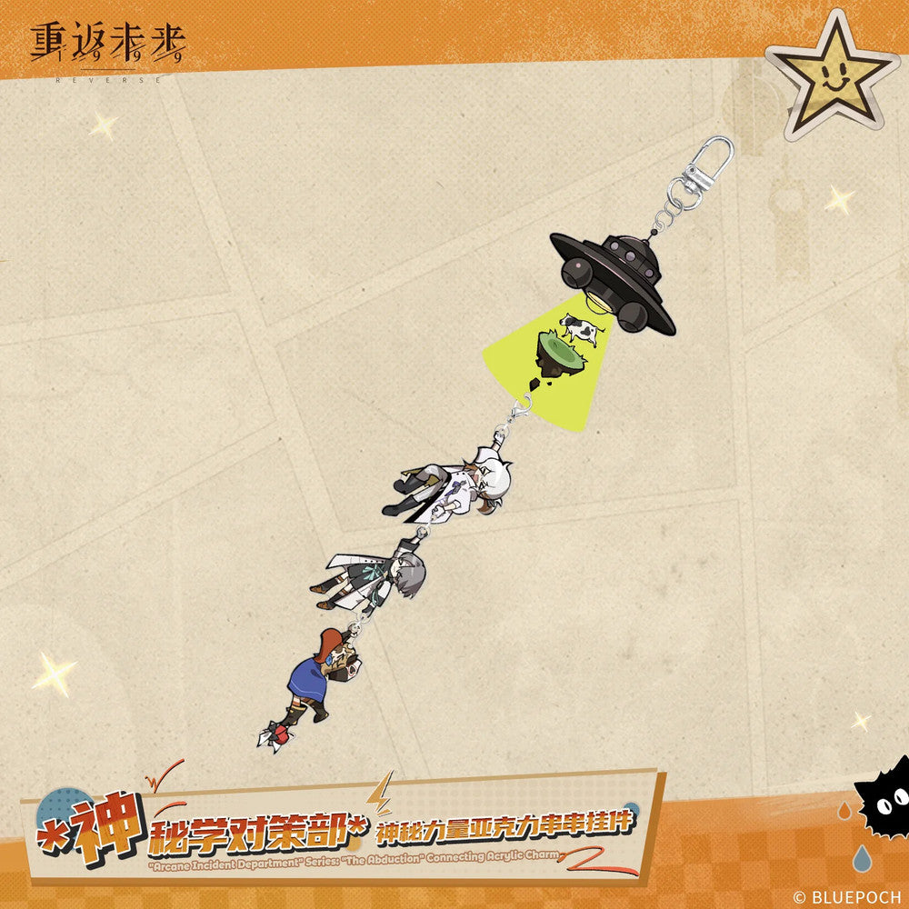 Reverse: 1999 — Arcane Affairs Department Linked Acrylic Keychain