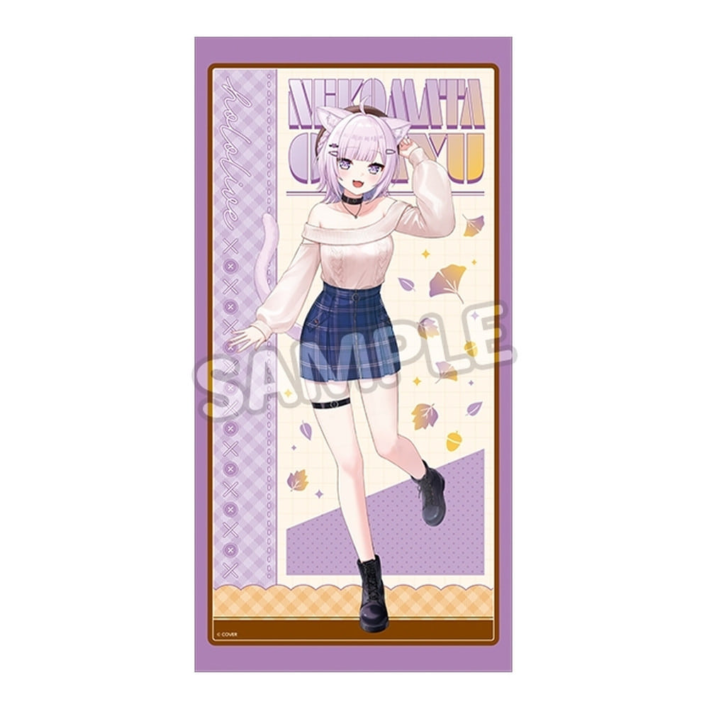 Hololive — Nekomata Okayu LAWSON Halloween & Autumn Collab Big Towel
