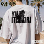 Jujutsu Kaisen Yuji Portrait White T-Shirt — view 1
