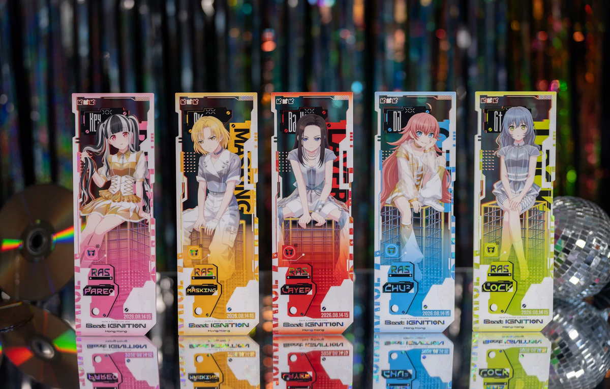 All five tickets: PAREO, MASKING, LAYER, CHU² and LOCK (only the LAYER ticket is included)